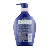 SHISEIDO Senka Perfect Bubble for Body Pump 500ml