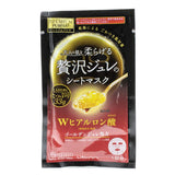 UTENA Premium Puresa 黄金果冻面膜玻尿酸 1 片