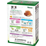 YAMAMOTO KANPO Tencha Tea 100% 3g * 20 packs