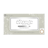 EROUGE 2 Weeks Contact Lenses #Jelly Nude 6pcs