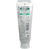 SUNSTAR Gum Medicated Toothpaste 120g
