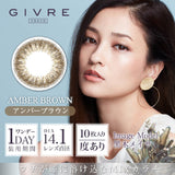 CONTACT LENS Japan Daily P-5.00