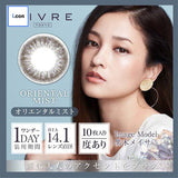 CONTACT LENS Japan Daily P-6.50