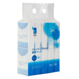 ITO Portable Facial Towel 15pcs x 10