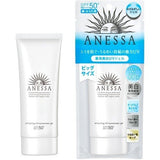 SHISEIDO Anessa Whitening UV Sunscreen Milk SPF50+ 90g
