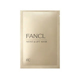 FANCL Moist Face Mask 28ml x 6pcs