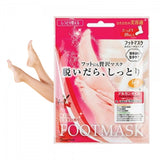 BEAUTY WORLD Lucky Trendy Water Moisturizing Foot Mask  18ml