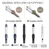 SALONIA 2WAY You & Me Beige Limited Edition Straight & Curl 32mm Hair Iron