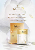 COCOCHI AG Golden Ultimate Mask 5 pcs