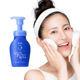 SHISEIDO Senka Perfect Whip Moist Face Cleansing Foam Pump 150ml