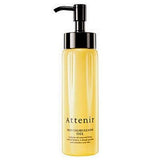 ATTENIR Skin Clear Cleansing Oil 175ml