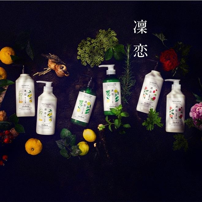 RINREN Hokkaido Lavender & Fir Leaf Limited Edition 400ml
