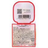 FUEKI Yasashii Medicated Cream 50g