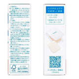 SHISEIDO Ihada Medicated Face Protect Powder SPF 40 PA++++ 9gg