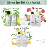 RINREN Remedial Shampoo-Yuzu & Ginger (Volume & Strength) 520ml