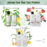 RINREN Remedial Conditioner-Yuzu & Ginger (Volume & Strength) 520ml