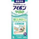 KOBAYASHI Eye Wash Liquid Green Mild 500ml