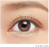 KISS ME Heroine Make Long Mascara Super Waterproof #02 Brown