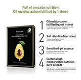 JM SOLUTION Water Lumious Avocado Oil Ampoule Mask 1 sheet