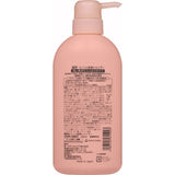 MINON Whole Body Shampoo Moist Type 450mL