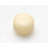 DHC Collagen Tablet 360 Tablets For 60 days