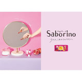 BCL Saborino Morning Beauty Mask Mixed Berry Flavor 28 Sheets