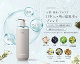 OFF & RELAX Hot Spring Water Conditioner Refresh 460ml
