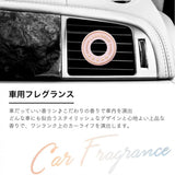 LAUNDRIN Car Fragrance Classic Fiore 1pc