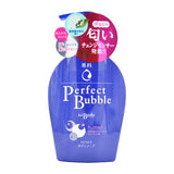 资生堂 Senka Perfect Bubble 身体泵 500ml