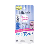 KAO Biore Eye Makeup Remover Sheet 36 Sheets