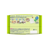 KAO Dining Quickle Wet Wipes Scent Of Green Tea 20pcs