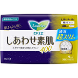 KAO Laurier Heavy Night Soft Pads With Wings 40cm 9pcs