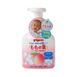 PIGEON Baby Medicated Foam Soap Peach Leaf 450ml