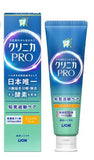 LION Clinica PRO Sensitive Care Toothpaste #Relax Mint 95g
