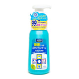 LION Clean Disinfectant Pet Wiping Foam Bottle 250ml