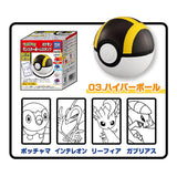 TAKARA Pokémon Monster Ball Stamp 1pc