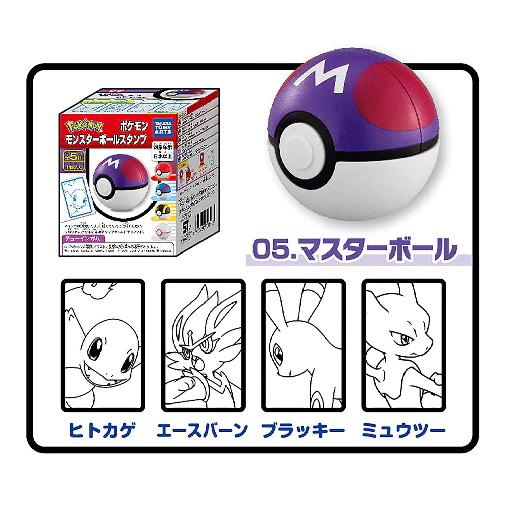 TAKARA Pokémon Monster Ball Stamp 1pc