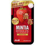 ASAHI  Mintia Breeze Dark Strawberry 30 Grains 22g