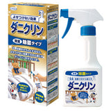 UYEKI Anti-Mite Repellent Spray Sterilization Type 250ml
