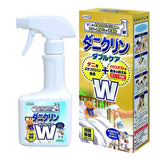 UYEKI Dust Mite Repellent Allergen Inactivator Spray 250ml