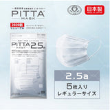 PITTA 2.5a Mask 3pcs