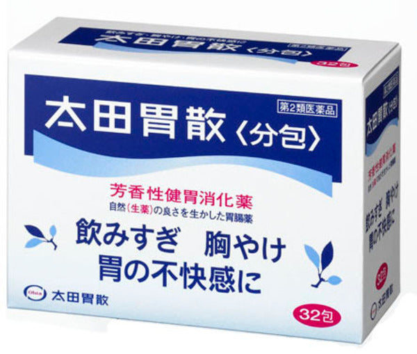 OHTA'S ISAN for Stomach Separate Package 32 sachets