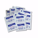 OHTA'S ISAN for Stomach Separate Package 48 sachets