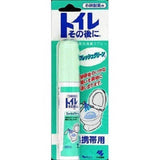 KOBAYASHI Pharmaceutical Toilet Portable Fresh #Green 23ml