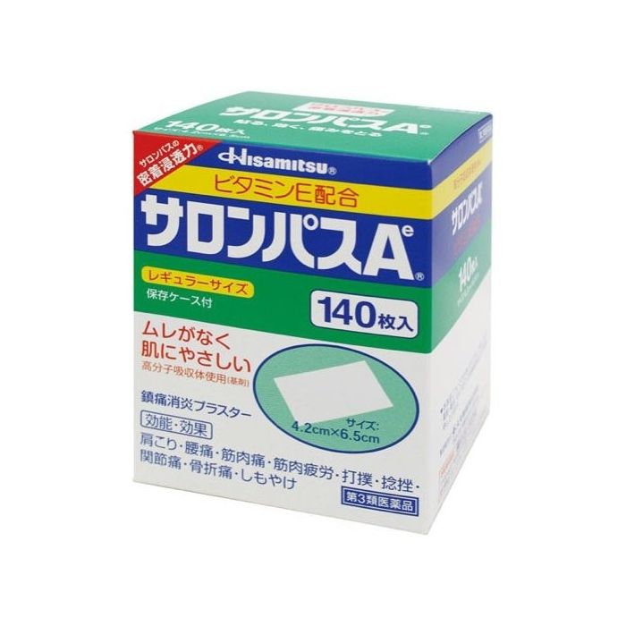 Hisamitsu HISAMITSU Salonpas Pain Relief Patch 140 Sheets | Merry Seasons