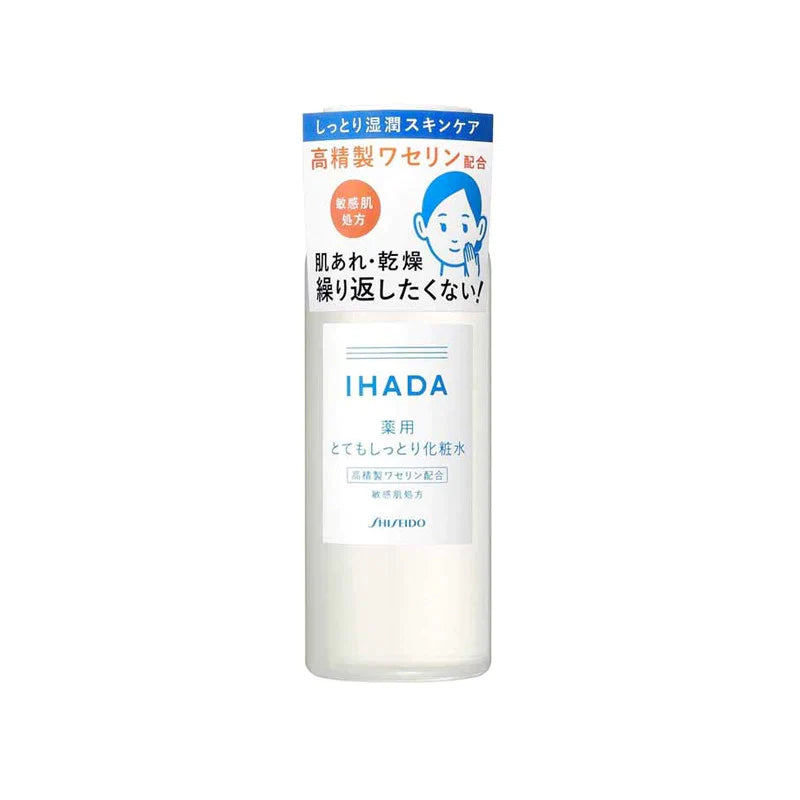 SHISEIDO Ihada Medicated Toner Super Moist 180ml