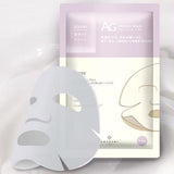 COCOCHI AG Pearl Whitening Ultimate Mask 1pc