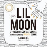LILMOON 1 Month Contact Lenses #Skin Beige 1pc ( 1 box )