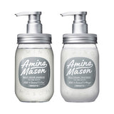STELLA SEED Amino Mason Smooth Repair Whipped Cream Shampoo 450ml