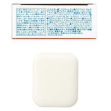 SHISEIDO Ihada Medicated Face Protect Powder SPF 40 PA++++ 9gg